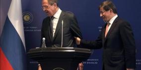 لقاءٌ مرتقب بين لافروف واغلو..هل تتجه الازمة للحل؟