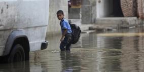 تربية غزة تقرر تمديد العطلة النصفية ليوم واحد بسبب الأحوال الجوية