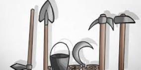 احياء يوم العمال في أريحا