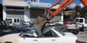 اتلاف 52 مركبة غير قانونية في طولكرم