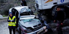 إصابة 3 مواطنين بحادث سير في قلقيلية