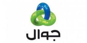 'الشعبية' تستنكر إغلاق 'حماس' مقر جوال في غزة