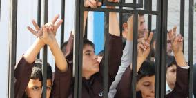 اطفال بغزة يتضامنون مع الأسرى الأطفال بسجون الاحتلال