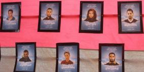 افتتاح معرض "الشهداء لا يموتون" في غزة