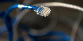 إيران تدشن "إنترنت" خاصا بها