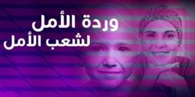 الحكومة تتبرع بأربعة ملايين دولار لصالح مركز خالد الحسن الطبي