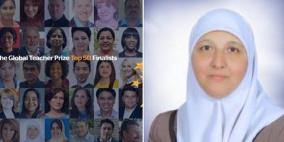 المعلمة فداء زعتر.. هذا سر تميزي والانجاز أبكاني