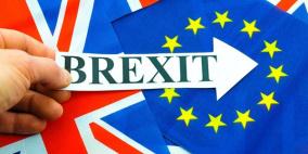 بريطانيا ام الاتحاد الاوروبي في ورطة أكبر؟