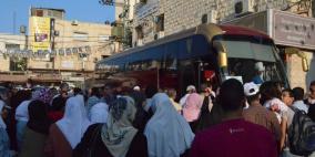 انطلاق حجاج بيت الله الحرام من قلقيلية