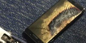 اشتعال النار في هاتف غالاكسي نوت 7 "آمن" على متن طائرة