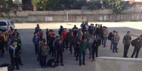 التوجيهي الشرعي في فلسطين.. تخصصات محدودة وجامعات لا تعترف به