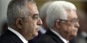 استقالة حكومة فياض : تسوية سياسية للازمة الداخلية