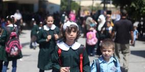 الزي المدرسي يتوسم بالرموز الوطنية