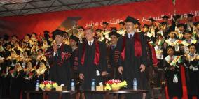 "القدس المفتوحة" تطلق احتفالاتها بتخريج فوج "الوفاء للوطن" من في رفح