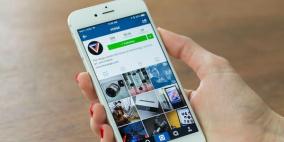 "انستغرام" يكافح التحرش على الإنترنت بميزة جديدة