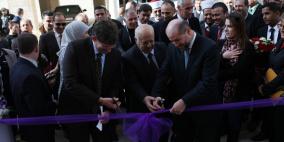 افتتاح محكمة رام الله الشرعية