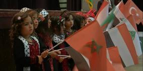 بالصور: "عبير الثرى" غزة تحتفي بالفن التشكيلي