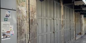 إضراب شامل في دورا جنوب الخليل