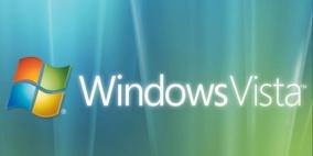 مايكروسوفت تنهي ويندوز "فيستا" رسميا