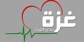 فعاليتان تضامنيتان مع أهلنا في القطاع بأريحا وجنين