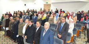 جامعة الخليل تعقد ندوة علمية حول التخطيط الاستراتيجي بين النظرية والتطبيق