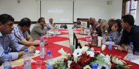 فرع "القدس المفتوحة" في الخليل ينظم ندوة فكرية