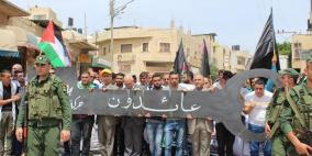 "القدس المفتوحة" تحيي ذكرى النكبة الـ (68)