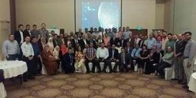 الجمعية الفلسطينية بالشراكة مع شركة MSD في فلسطين تفتتح برنامج مدرسة السكري.