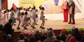 خانيونس: انطلاق فعاليات المهرجان الثقافي بسلسلة ومسيرة ثقافية