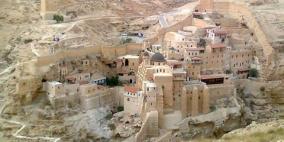 دير " مار سابا " في محافظة بيت لحم