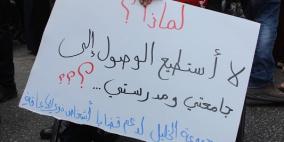 ماراثون رياضي للمعاقين حركيا في الخليل والرسالة شديدة اللهجة