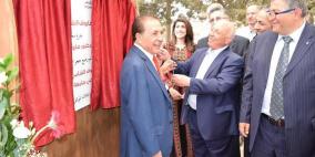 جامعة القدس وفاروق سستمز تحتفلان بوضع حجر الأساس لمبنى كلية فاروق الشامي