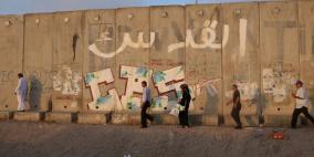 دخول المصلين الى القدس في الجمعة الثالثة من رمضان عبر حاجز قلنديا