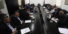 قلقيلية: اجتماع للمجلس التنفيذي الدوري