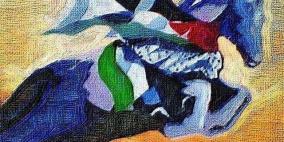 صهيل في العتمة المتوكل طه