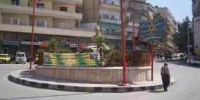 اختفاء آثار فتى من بلدة سيلة الظهر في أريحا