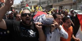 تشييع جثمان الشهيد محمود الشوامرة في بلدة الرام