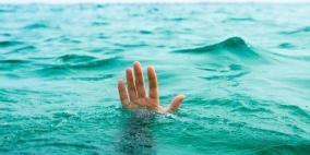 وفاة طفلة غرقاً قبالة سواحل شمال قطاع غزة