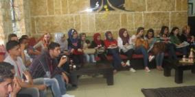 "تميز" طولكرم تعقد ورشة عمل حول ترويج الحملات الشبابية