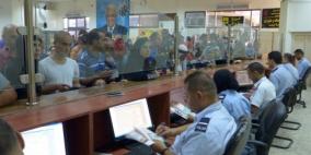 تنقل 24 ألف مسافر عبر معبر الكرامة الأسبوع الماضي