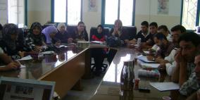 سلفيت: عقد ورشة عمل حول الصحة والسلامة المهنية لنقابة البتروكيماويات