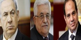 اللقاء الثلاثي..هل يقطع الطريق على المبادرة الفرنسية؟