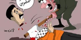 صامدون