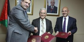 "القدس المفتوحة" وهيئة سوق رأس المال توقعان اتفاقية لتدريس مساق "الحوكمة"