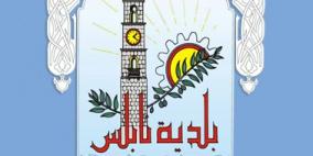 قسمي الصحة والصرف الصحي يصدران تقارير العمل لشهر تشرين ثاني