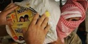 المواد الغذائية المهربة إلى غزة  ... مخاطر اقتصادية وصحية