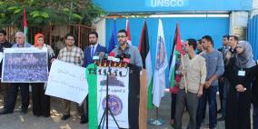 غزة رغم ألامها تتضامن مع القدس