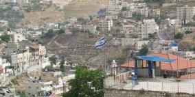 جمعيات استيطانية تهدد بوضع اليد على 3 منازل مقدسية في سلوان