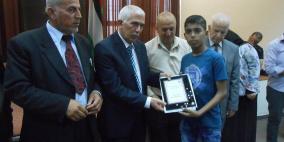 بالصور.. تكريم ذوي الاعاقة الناجحين في الثانوية العامة بالخليل