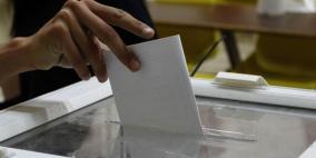 القوى الوطنية تؤكد أهمية إنجاز الانتخابات المحلية